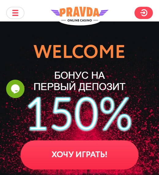 Pravda Casino